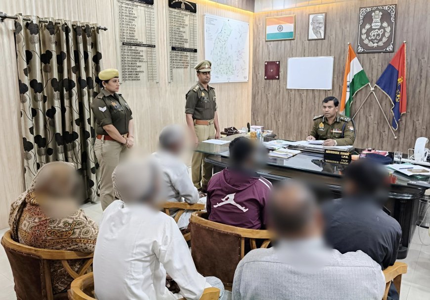 Saharanpur : सहारनपुर में डीआईजी अभिषेक सिंह ने जनसुनवाई आयोजित की, शिकायतों के त्वरित निपटारे के निर्देश