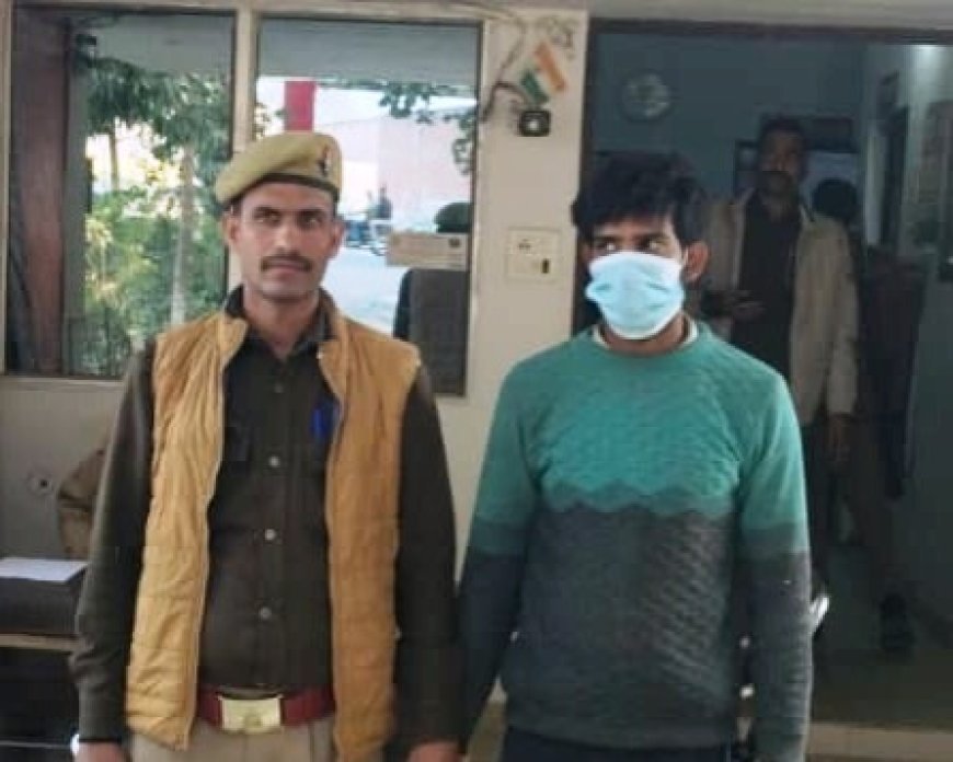 Hardoi : हरदोई में छेड़छाड़ मामले में आरोपी गिरफ्तार