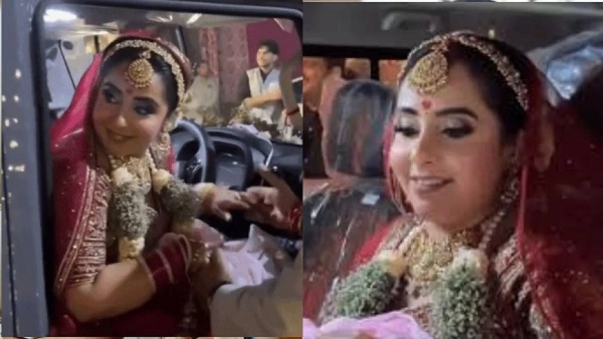 ठाठ से थार चलाकर ससुराल पहुंची पंजाबी दुल्हन- विदाई में खुद ड्राइविंग सीट संभाली, दूल्हा बगल में बैठा।