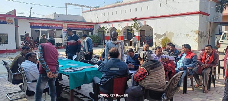 Lakhimpur Kheri: एसडीएम शशिकांत मणि की अध्यक्षता में थाना दिवस आयोजित, 14 भूमि विवाद प्रकरणों का हुआ निस्तारण प्रयास। 