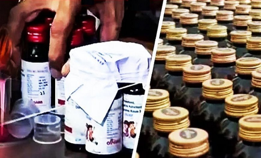 Prayagraj: प्रयागराज से भी जुड़े कोडीन युक्त कफ सिरप तस्करी के तार, पुलिस के खड़े हुए कान, लाखों बोतलें झारखंड से मंगाकर कई शहरों में की गई सप्लाई। 