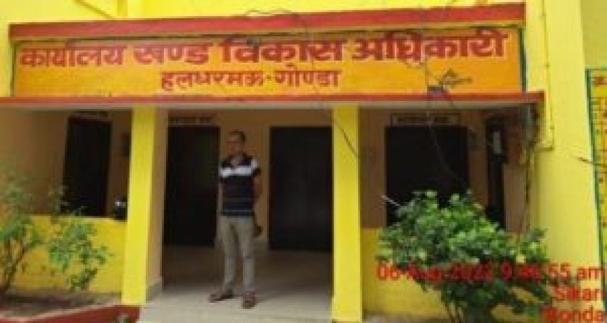 Gonda: स्वच्छ भारत मिशन की पोल खोलते आठ अधूरे सामुदायिक शौचालय, पांच साल बाद भी काम ठप, ग्रामीणों में रोष। 