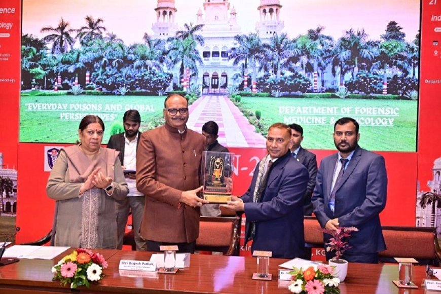 Lucknow: केजीएमयू में टॉक्सोकॉन-21 में उप मुख्यमंत्री ब्रजेश पाठक ने एनालिटिकल टॉक्सिकोलॉजी लैब व प्वाइजन इन्फॉर्मेशन सेंटर का किया लोकार्पण। 