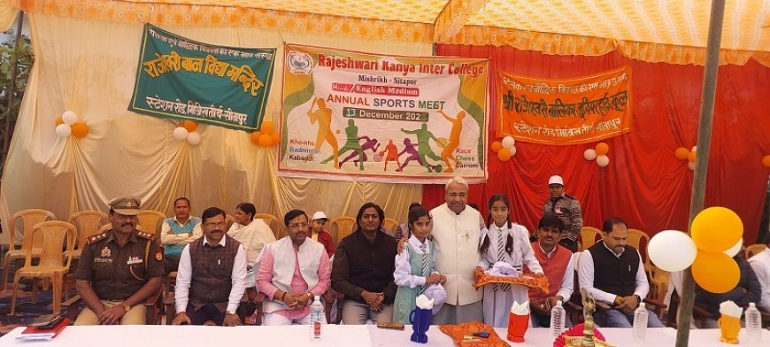 Sitapur: राजेश्वरी कन्या इंटर कालेज इंग्लिश मीडियम में वितरित किए गए अध्यात्म के प्रशस्ति पत्र। 