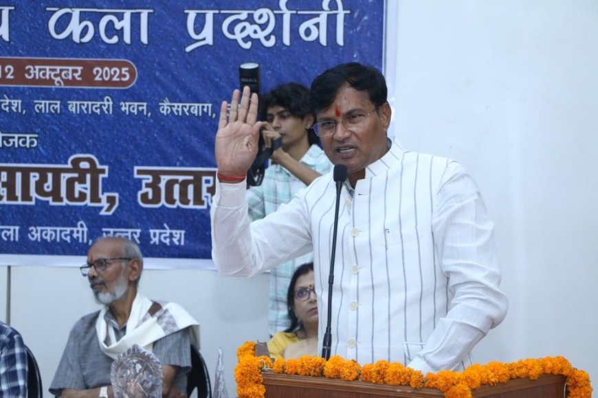 Lucknow : कला-संवर्धन की दिशा में नई पहल, राज्य ललित कला अकादमी में किया जा रहा है एक आमंत्रित कला प्रदर्शनी का आयोजन