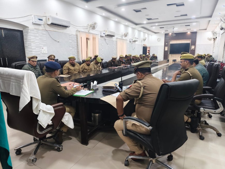 Hardoi : हरदोई: सड़क दुर्घटनाओं पर काबू के लिए पुलिस की रणनीति पर बैठक हुई