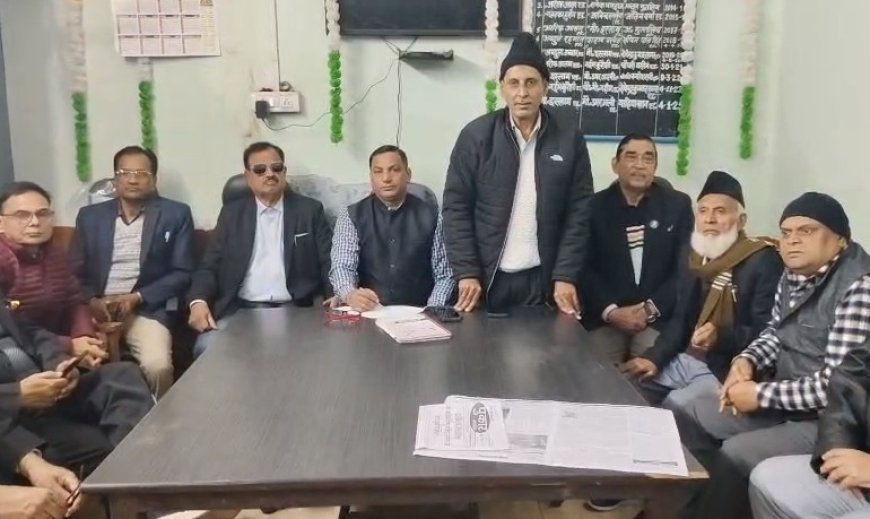 Sambhal: पश्चिमी उत्तर प्रदेश में हाईकोर्ट की मांग को लेकर 17 दिसंबर को रैली का ऐलान। 