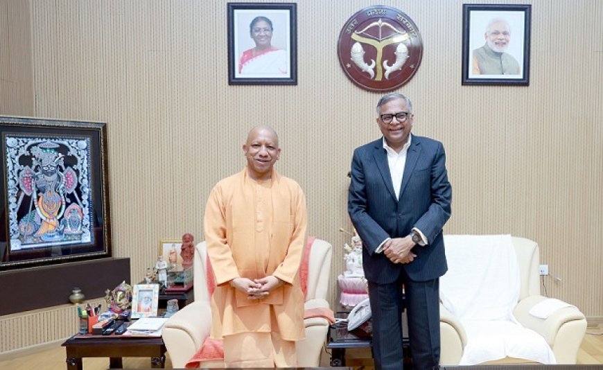 Lucknow: सीएम योगी और टाटा चेयरपर्सन की बैठक: लखनऊ में यूपी को मिल सकती है नई AI सिटी और सेंटर ऑफ एक्सीलेंस।