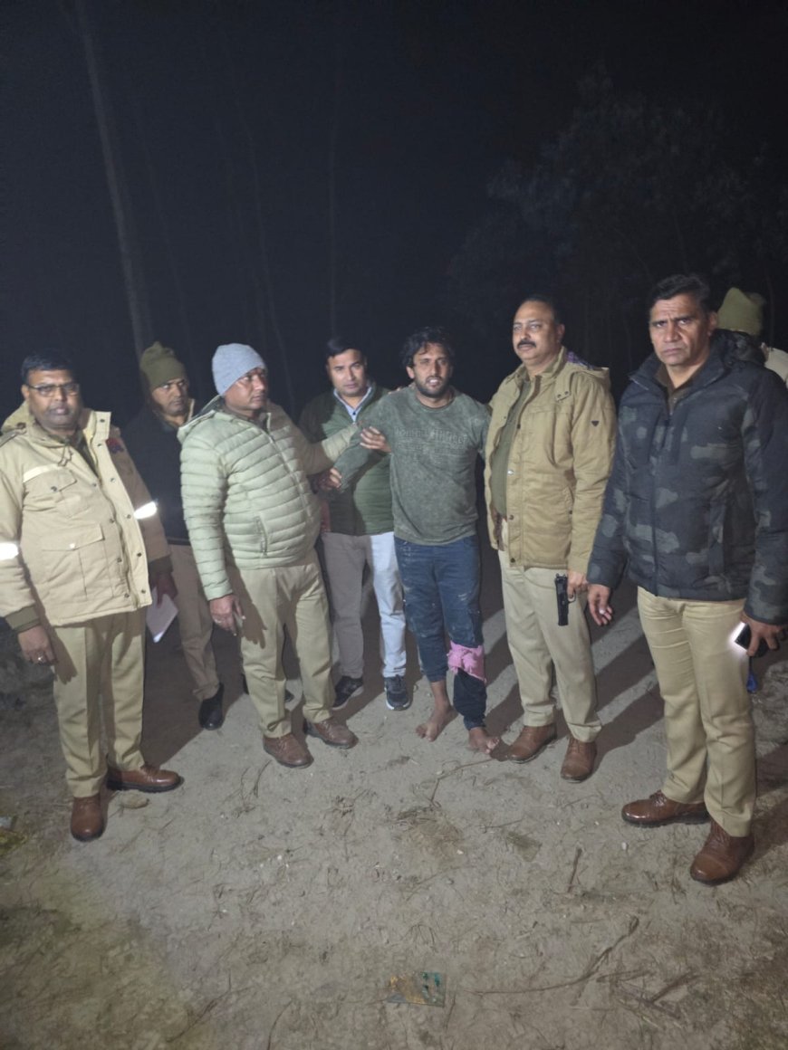 Saharanpur : गौकशी के 25 हजार इनामी बदमाश से पुलिस मुठभेड़, पैर में गोली लगने से घायल होकर गिरफ्तार