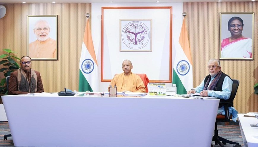 योगी सरकार का मेगा प्लान:  यूपी में हाई-स्पीड रीजनल ट्रांसपोर्ट नेटवर्क का रोडमैप तैयार,  रीजनल ट्रांसपोर्ट सिस्टम को नया आयाम।