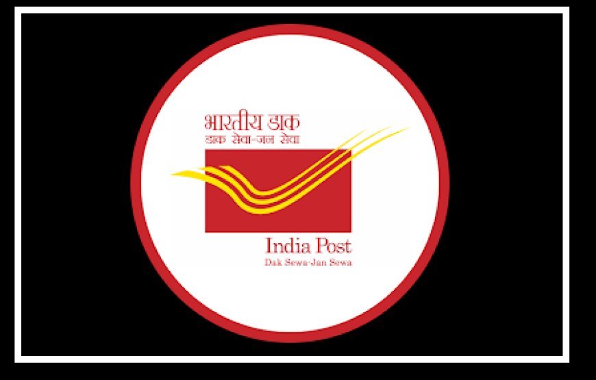 Barabanki: डिजिटल इंडिया की ओर बढ़ता डाक विभाग- जिले में जल्द पासपोर्ट सेवा, प्रस्ताव भेजा गया। 