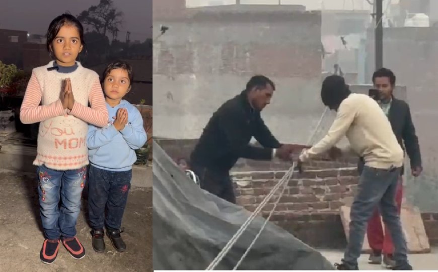 Sambhal : सम्भल में मासूम बच्ची की अपील लाई रंग, मकान के ऊपर से गुजर रही हाईटेंशन लाइन हटाई गई