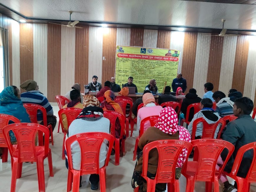 Sitapur : दिव्यांगों के लिए शिविर आयोजित, 62 लोगों ने विभिन्न योजनाओं के लिए आवेदन किया