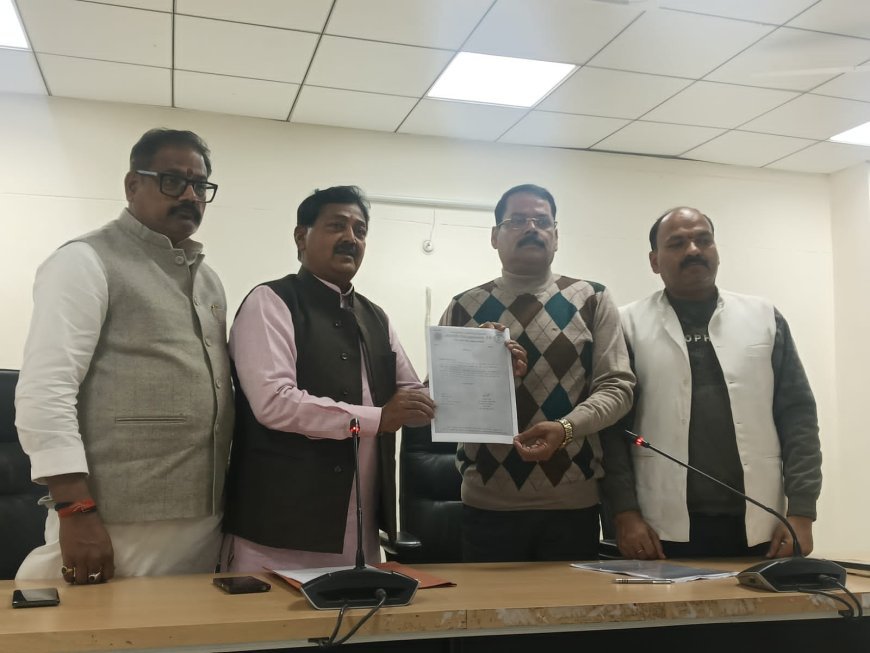 Ayodhya : अयोध्या में 19 दिसंबर को अंतर्राष्ट्रीय वैश्य फेडरेशन की राष्ट्रीय कार्यसमिति बैठक होगी