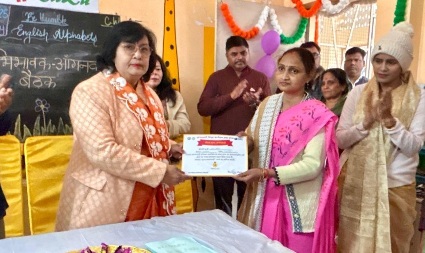 Lucknow : राज्यमंत्री प्रतिभा शुक्ला ने अभिभावक आंगनवाड़ी सम्मेलन ( ECCE दिवस) का किया अवलोकन, बच्चों के पोषण व शिक्षा पर दिया जोर