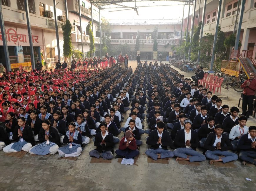 Hathras : सिकंदराराव में सरस्वती विद्या मंदिर इंटर कॉलेज का वार्षिक निरीक्षण हुआ