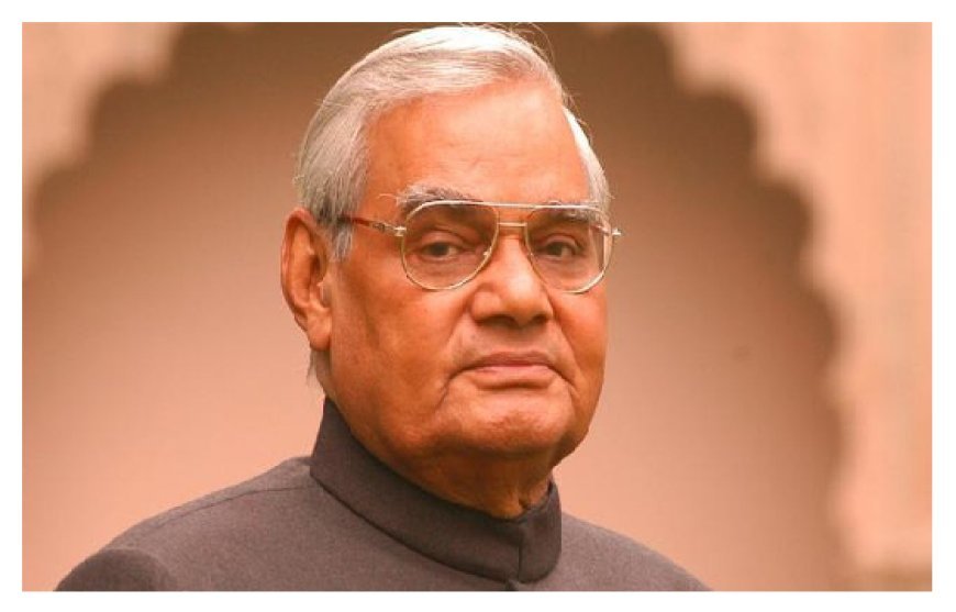 Lucknow: प्रदेशव्यापी स्वच्छता अभियान के माध्यम से दी जाएगी पूर्व प्रधानमंत्री अटल बिहारी वाजपेई को श्रद्धांजलि। 