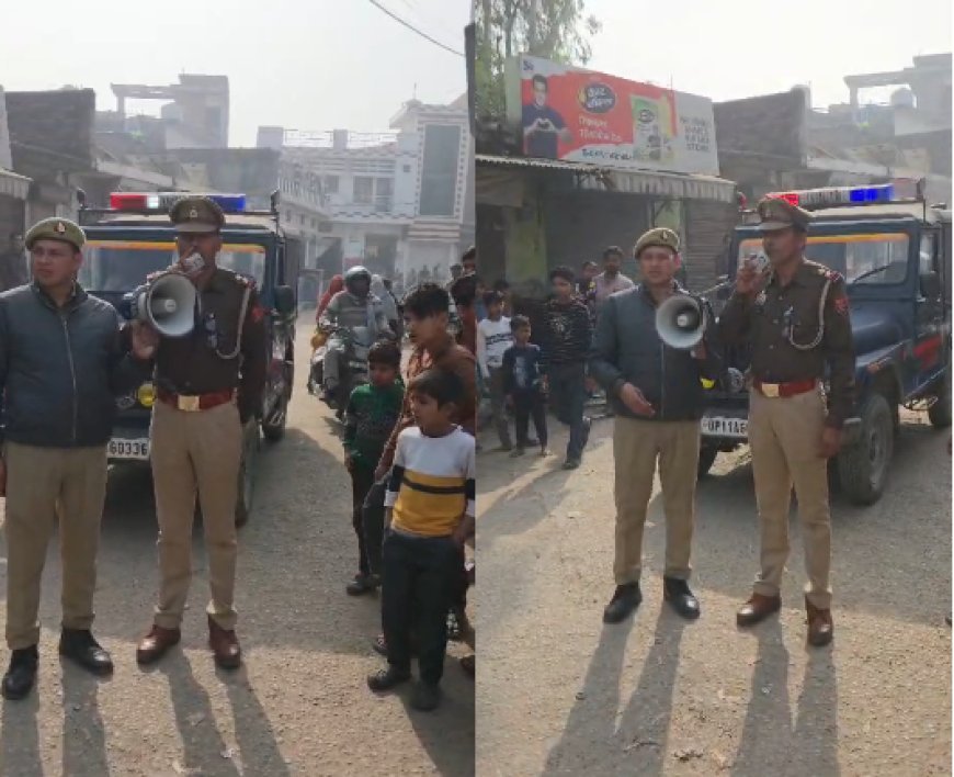 Saharanpur : फरार गैंगस्टर आकिल के खिलाफ कुर्की की कार्रवाई