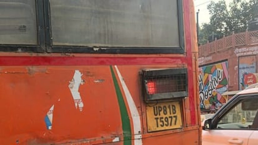 Hathras : कोहरे में रोडवेज बसों की खराब बैक लाइटें बढ़ा रहीं हादसों का खतरा
