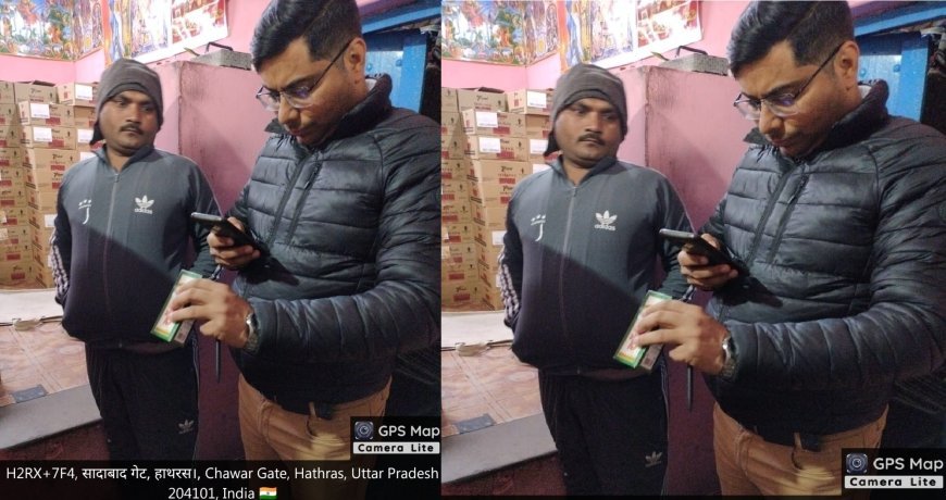 Hathras : विशेष प्रवर्तन अभियान के तहत आबकारी विभाग की छापेमारी