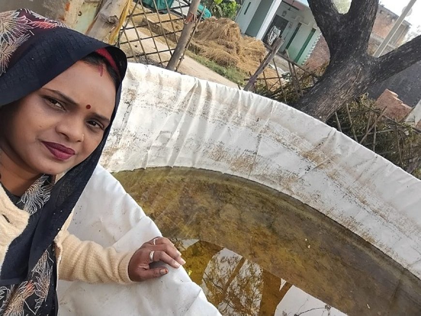 Prayagraj: मिशन से जुड़कर फतेहपुर की रीता ने चुनी मत्स्य पालन की डगर, तीन तालाबों की बन गई मालकिन।