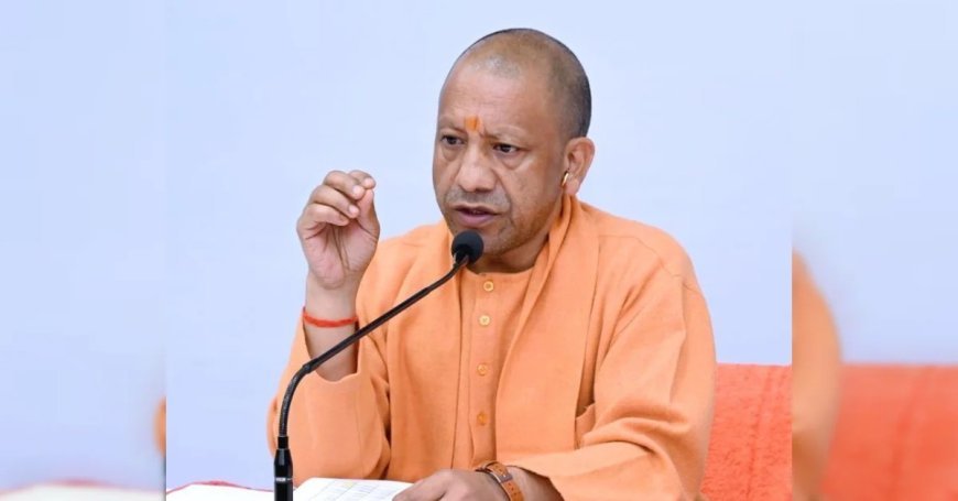 Gorakhpur : नववर्ष की भीड़ को खिचड़ी मेला प्रबंध का रिहर्सल मानें अधिकारी सीएम योगी