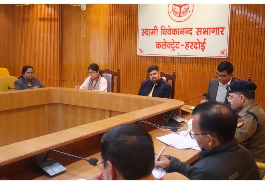 Hardoi : हरदोई में सड़क सुरक्षा समिति की बैठक में जिलाधिकारी ने दिए जरूरी निर्देश