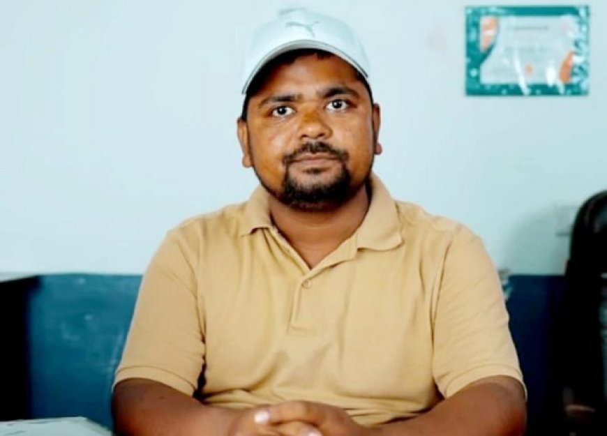 Lucknow: मुख्यमंत्री युवा उद्यमी विकास अभियान से बदली लखीमपुर खीरी के मुजाहिद शेख की किस्मत। 