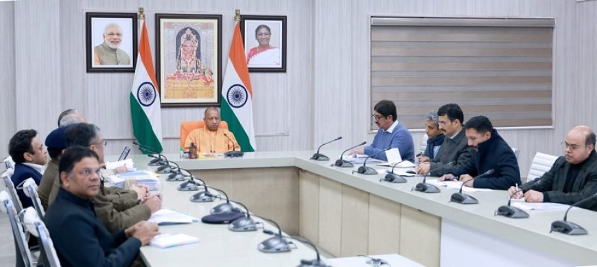 Lucknow: राष्ट्र प्रेरणा स्थल लोकार्पण कार्यक्रम की मुख्यमंत्री ने की समीक्षा, कहा सुरक्षा के हों पुख्ता इंतजाम, ठंड के बीच न हो किसी को समस्या। 