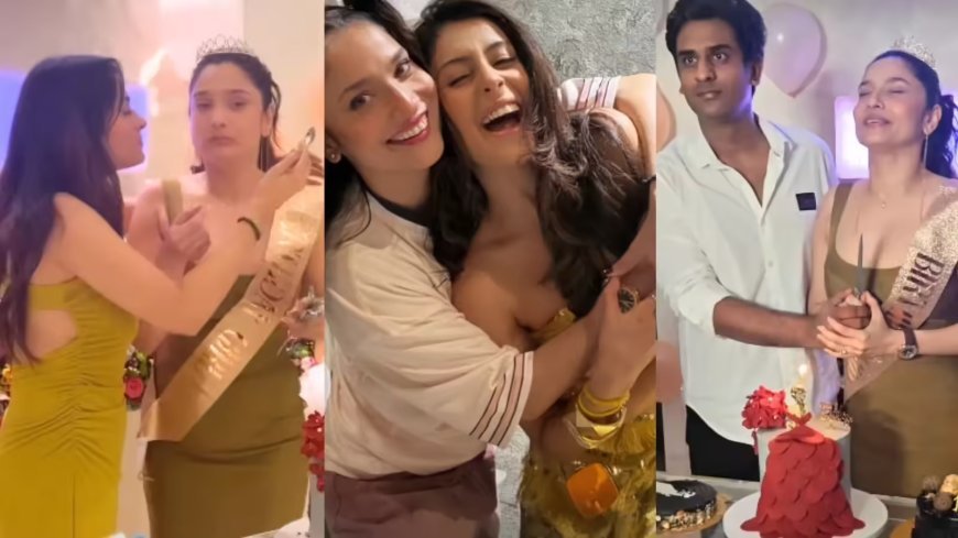 अंकिता लोखंडे के 41वें जन्मदिन की पार्टी में नहीं पहुंचे पति विक्की जैन, अभिनेत्री ने दोस्तों को दिया धन्यवाद
