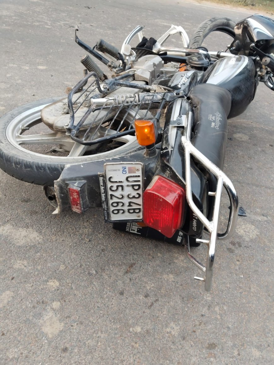 Sitapur : लहरपुर में सड़क हादसे में एक की मौत, दो घायल