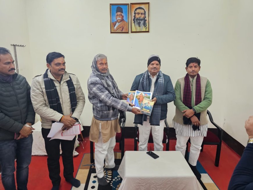 Sitapur : RSS के 100 वर्ष पूर्ण होने पर गृह-संपर्क अभियान सम्पन्न, निष्पक्ष व निडर पत्रकारिता के लिए ग्रामीण पत्रकार एसोसिएशन का सम्मान