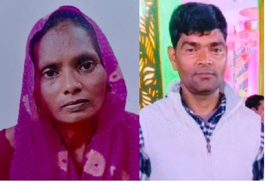 Sambhal : सम्भल में फर्जी मृत्यु प्रमाण पत्र से 12 बीघा जमीन हड़पने का आरोप, ग्राम प्रधान फरार