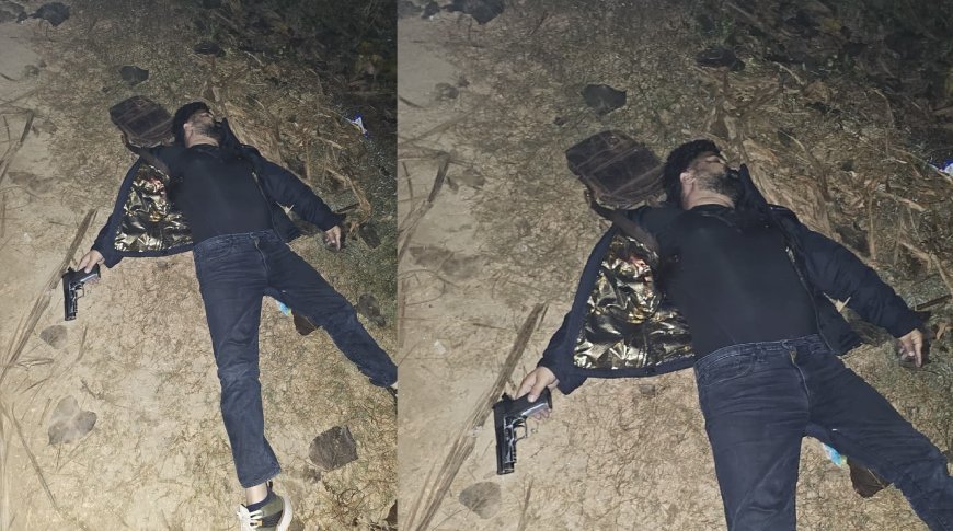 Saharanpur : यूपी एसटीएफ ने एक लाख के इनामी कुख्यात बदमाश सिराज अहमद को एनकाउंटर में किया ढेर