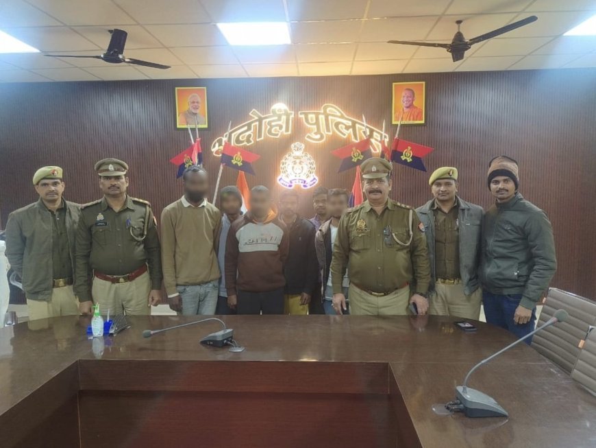 Bhadohi : भदोही में अंतरराज्यीय साइबर ठग गिरोह का भंडाफोड़, छह गिरफ्तार