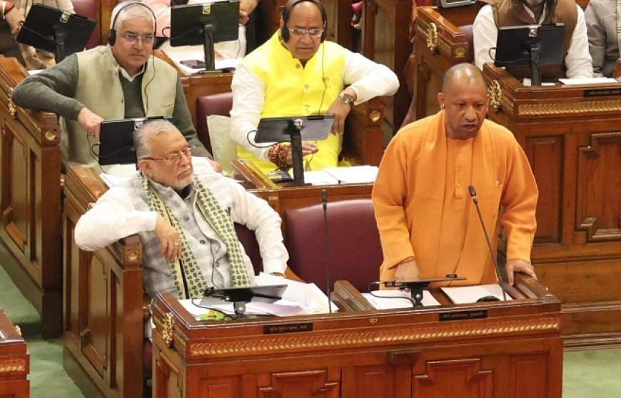 Lucknow: सहकारी संस्थाओं की ऊर्जा लागत में आएगी कमी, 2.19 करोड़ से मजबूत होंगी वाहन सेवाएं