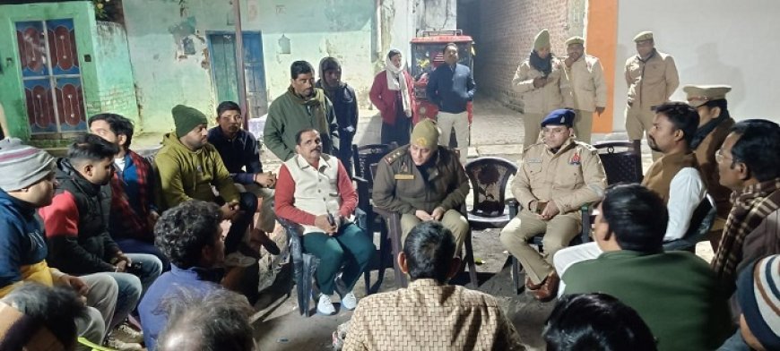 Hardoi: बहादुर नगर में चौपाल: ग्राम सुरक्षा समिति को अपराध नियंत्रण, पैदल गश्त व साइबर जागरूकता का प्रशिक्षण। 