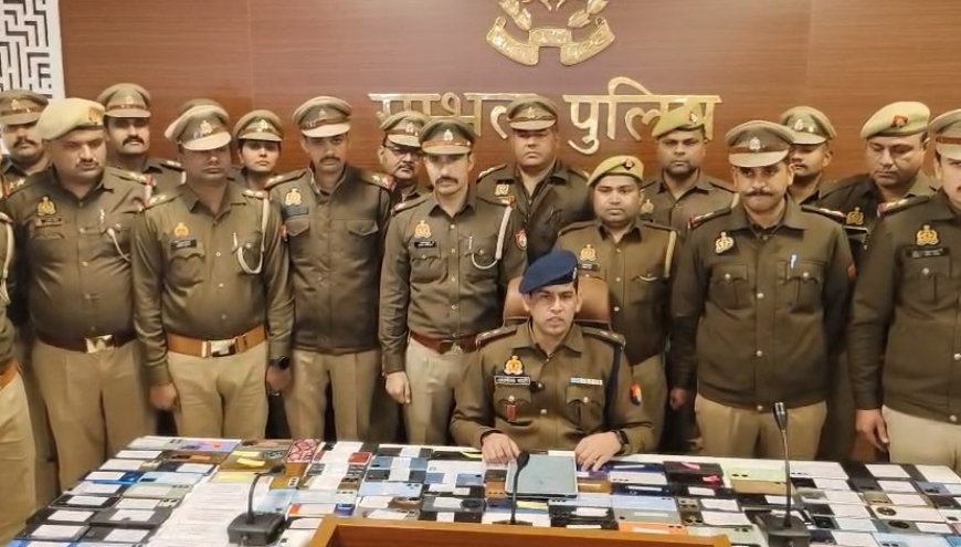 Sambhal: सम्भल पुलिस की बड़ी पहल: सीओ आलोक कुमार भाटी ने 130 लोगों को लौटाए गुमशुदा मोबाइल।