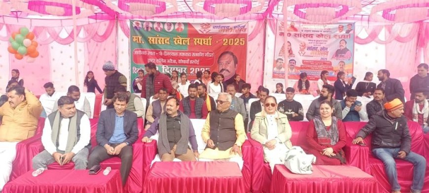 Hardoi: सांसद खेल स्पर्धा: जरौआ इंटर कॉलेज में वॉलीबॉल प्रतियोगिता संपन्न, विभिन्न वर्गों में विजेता घोषित। 