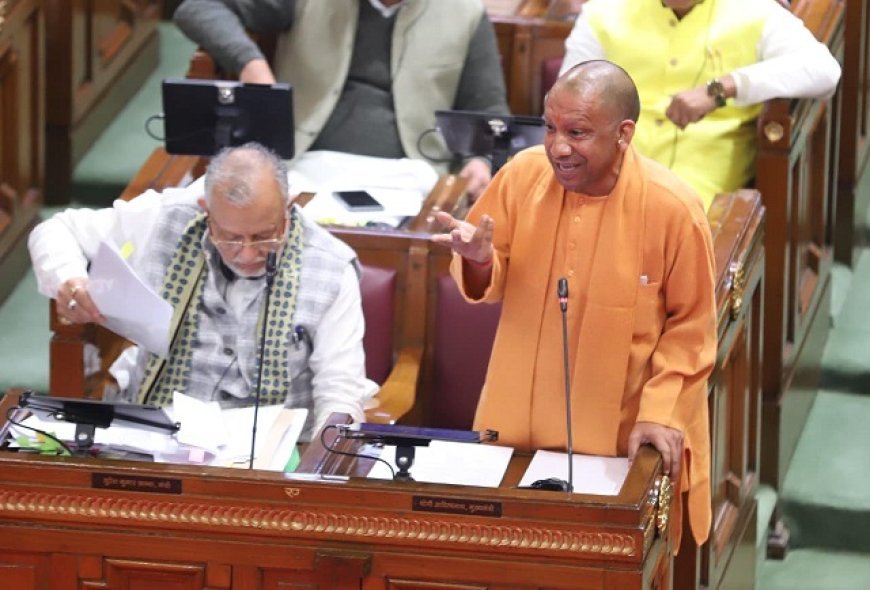 केवल गीत नहीं, राष्ट्र की चेतना व साहस का मंत्र है वंदे मातरम् : योगी आदित्यनाथ