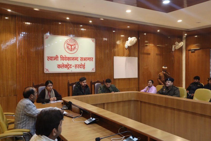 Hardoi : हरदोई में माघ मेले की तैयारियों पर जिलाधिकारी की अध्यक्षता में बैठक हुई