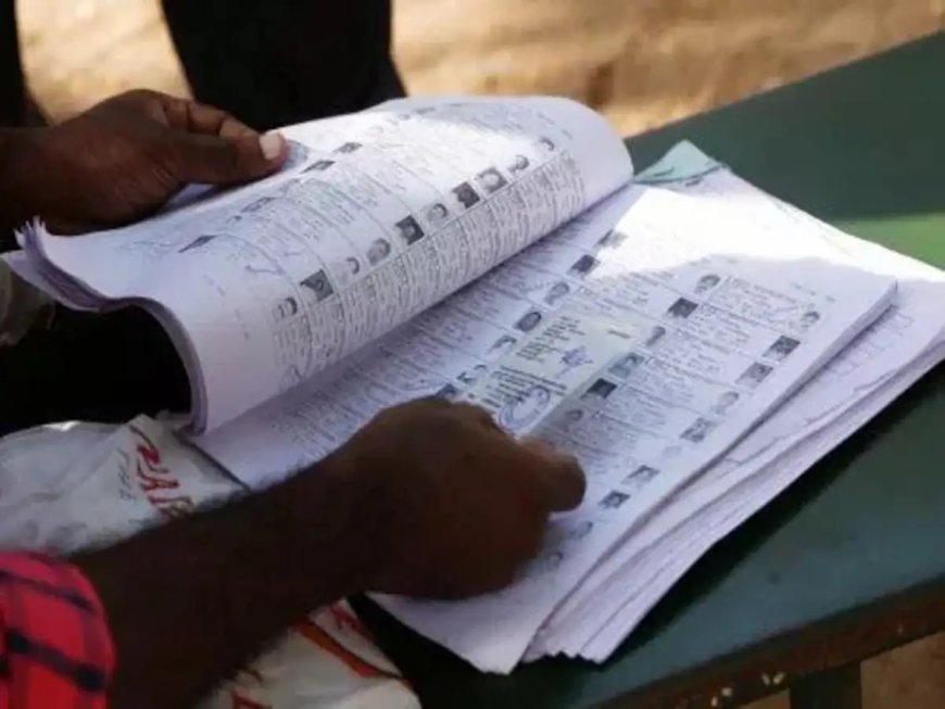 Hardoi : हरदोई में निर्वाचक नामावली का आलेख्य प्रकाशित, दावे-आपत्तियां आमंत्रित