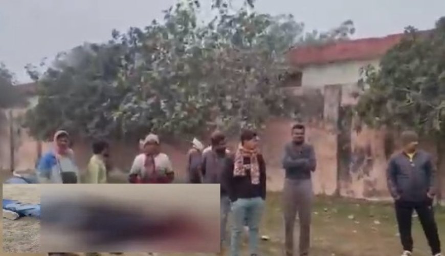 हरदोई में गल्ला मंडी के पीछे अज्ञात युवक की बेरहमी से हत्या, ईंटों से कुचलकर उतारा मौत के घाट।