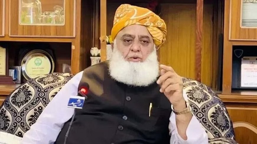 पाकिस्तानी नेता मौलाना फजलुर रहमान का दोहरे मापदंड पर तीखा सवाल- अगर काबुल पर हमला जायज तो भारत का ऑपरेशन सिंदूर गलत कैसे?