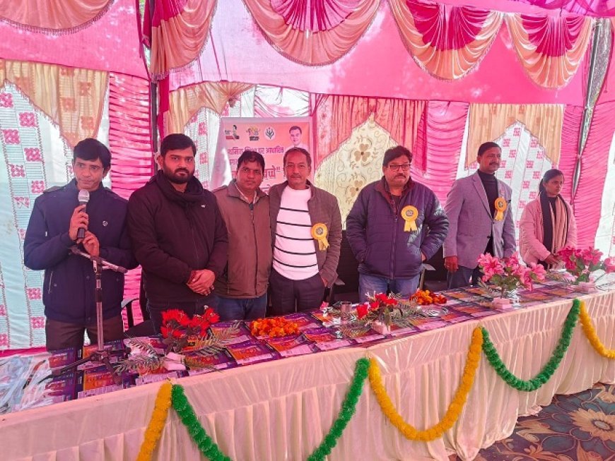 Hardoi: अहिरोरी ब्लॉक में आयोजित हुआ 'हमारा आँगन हमारे बच्चे' उत्सव। 