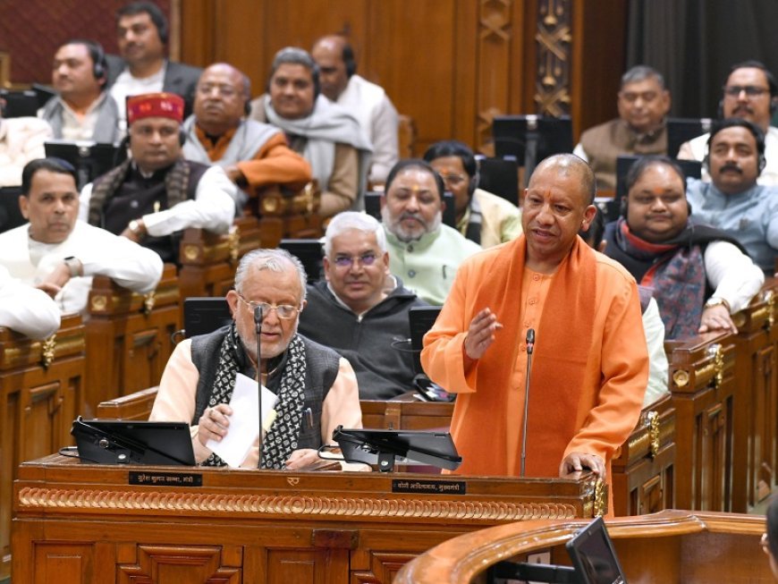 Lucknow: उत्तर प्रदेश में कृषि क्षेत्र की अभूतपूर्व प्रगति: एक्सप्रेसवे से बाजार कनेक्टिविटी, सिंचाई व ऊर्जा में राहत - सीएम योगी