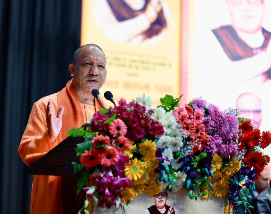 Lucknow : एक्सप्रेस-वे व लॉजिस्टिक पार्क से किसानों की उपज को राष्ट्रीय-अंतरराष्ट्रीय बाजार तक मिली कनेक्टिविटी- योगी आदित्यनाथ