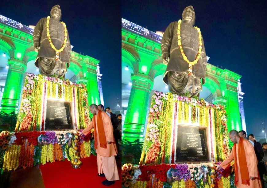 Lucknow : मुख्यमंत्री योगी आदित्यनाथ ने दीप जलाकर दी अटल जी को श्रद्धांजलि