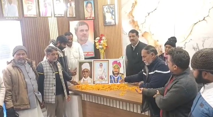 Sambhal: कांग्रेस कार्यालय पर मनाई गई मालवीय, बिजली पासी व राजगोपालाचारी की पुण्यतिथि। 