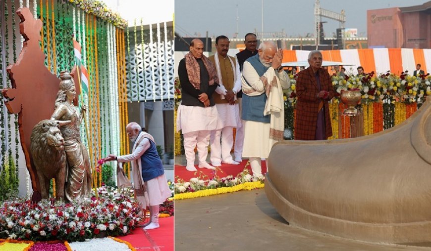 Lucknow: राष्ट्र प्रेरणा स्थल विचार और सेवा का प्रतीक- प्रधानमंत्री नरेंद्र मोदी